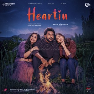 Heartin (2026) (Rajesh Murugesan)